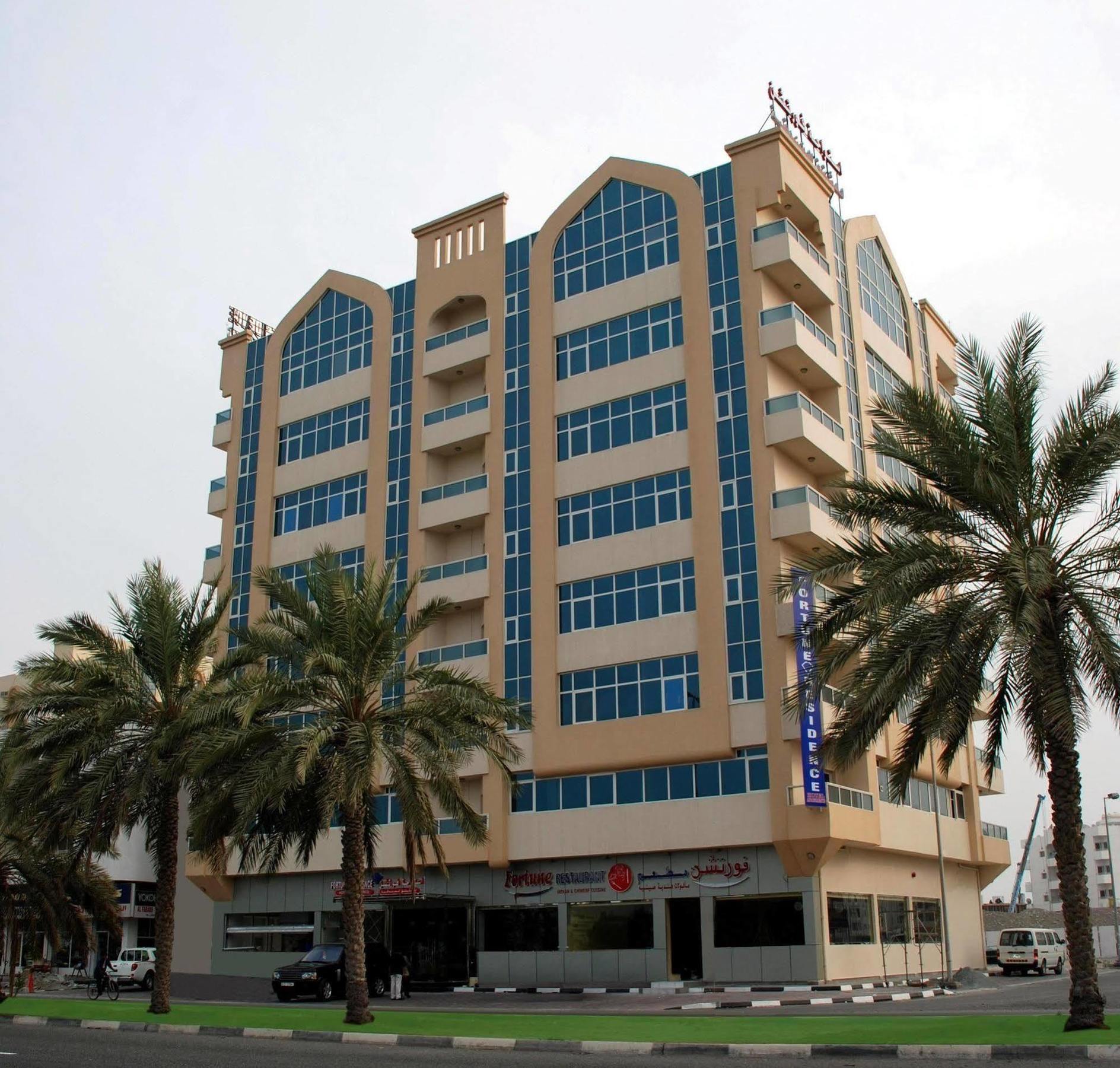 Royal Hotel Apartment Kalba Luaran gambar
